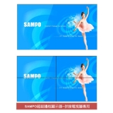 SAMPO 超細邊框